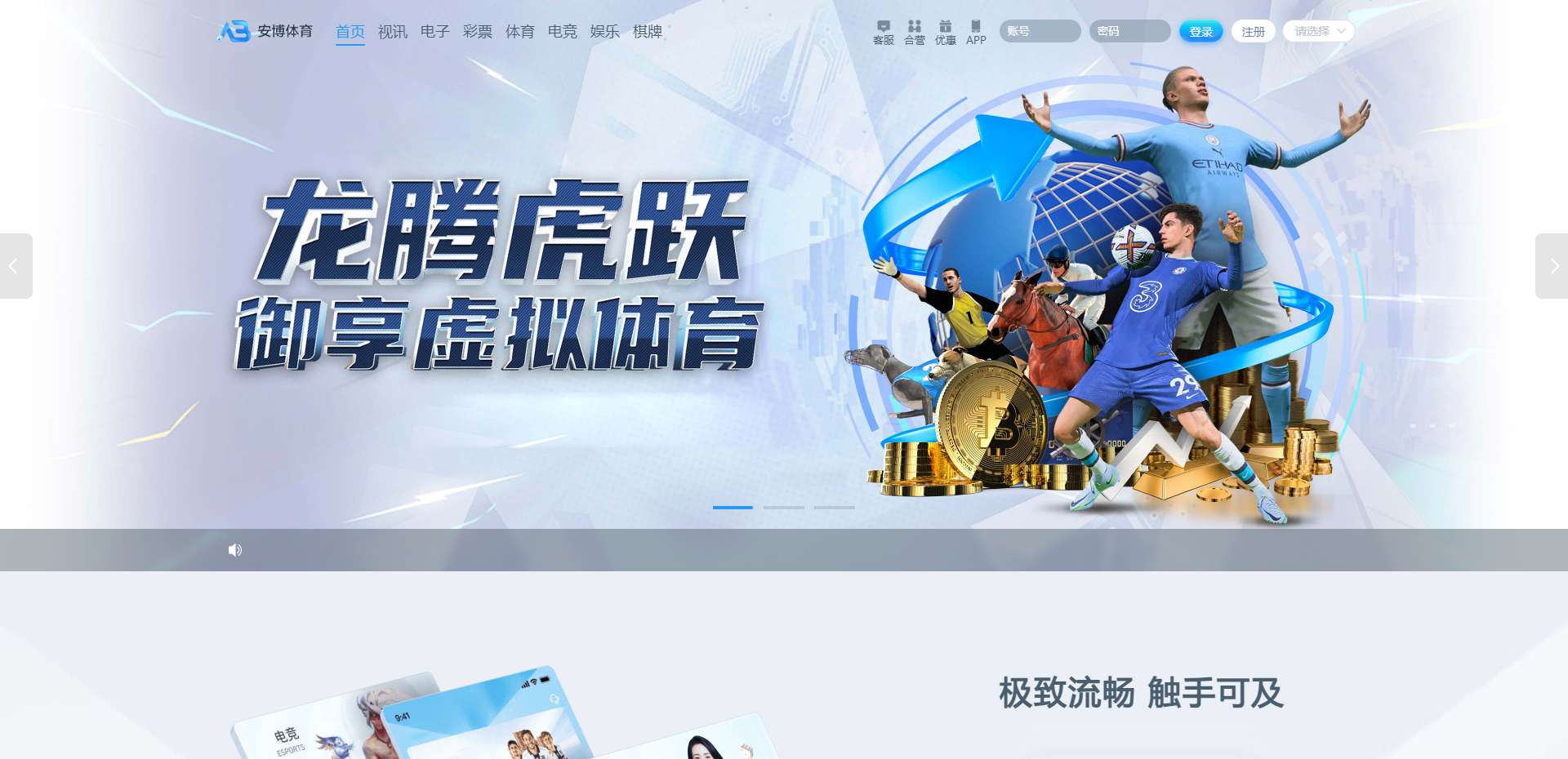免签